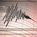 Adana'da korkutan deprem