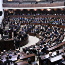 AK Parti Meclis Grup Yönetimi belli oldu