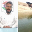 Hindistan'da suya düşen telefonunu almak için barajı boşalttıran yetkiliye para cezası