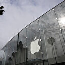 Les profits d'Apple et ses voisins dépassent les attentes