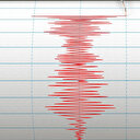 Hatay'da deprem oldu