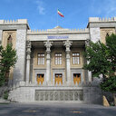 Iran: Le site du ministère des Affaires étrangères a fait l'objet d'une cyberattaque