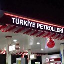 Dolandırıcıların TPAO oyunu: Sahte hisse satışı ilanlarıyla vatandaşı kandırmaya çalışıyorlar