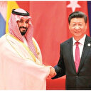 Riyad-Pekin hattında dev anlaşmalar