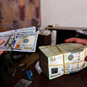 Gel des avoirs libyens: la Libye demande le soutien de la communauté internationale