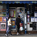 Pas de reflux de l'inflation au Royaume-Uni, en pleine crise du coût de la vie