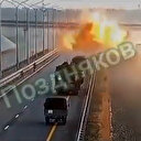 Rus güçleri Wagner araçlarını bombaladı