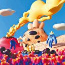 40 sanatçıyla dört gün  dört gece