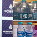 CHP'li İBB adını Sultan Abdülhamid'den alan 125 yıllık su markasının adını değiştirdi