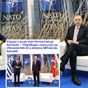 Komşunun gözü Erdoğan'da: Yunan basını kritik görüşmeye kilitlendi