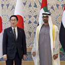 Les Émirats arabes unis et le Japon signent 23 accords et protocoles d'accord