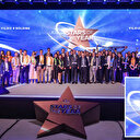 Yıldız Holding 'Senenin Yıldızları'nı 15’inci kez ödüllendirdi