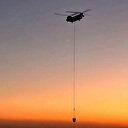 Milli Savunma Bakanlığı Türk Silahlı Kuvvetlerinin orman yangınlarındaki amansız mücadelesini paylaştı