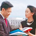 Çinli Bakan Qin Gang kayıplara karıştı