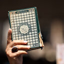 Coran brûlé: le gouvernement suédois "condamne" un acte "islamophobe"