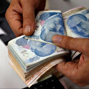 Kanuni faiz ve temerrüt faiz oranları yeniden belirlendi