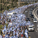 Binlerce kişi sokaklara döküldü: İsrail'de hükümetin yargı düzenlemesine karşı binlerce kişi Tel Aviv'den Batı Kudüs'e yürüyor