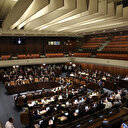 Israël: La Knesset approuve un projet de loi controversé limitant la "norme de raisonnabilité"