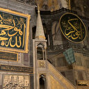 Ayasofya-i Kebir Cami-i Şerifi'nin ibadete açılmasının üçüncü yıl dönümü