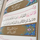 Felak Suresi Arapça okunuşu ve Türkçe anlamı: Felak Suresi oku, dinle, Diyanet meali