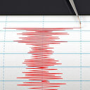 Antalya açıklarında 4.5 büyüklüğünde deprem