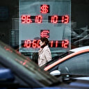 Russie: un rouble numérique pour tenter d'échapper aux sanctions