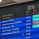 La Corée du Nord rouvre ses frontières à ses ressortissants à l'étranger