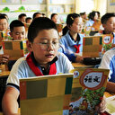 La Chine examine un projet de loi sur l'éducation préscolaire