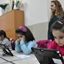 BİLSEM kayıtları ne zaman, nasıl yapılır? 2024-2025 BİLSEM kayıt için gereken belgeler