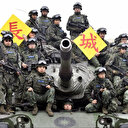 Washington approuve une livraison d'armes à Taïwan, colère de la Chine