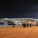 Suudi Arabistan'dan depremzedeler için 19'uncu yardım uçağı