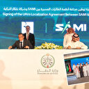 Baykar Suudi Arabistan'la yeni anlaşmalar imzaladı