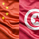 La Chine disposée à renforcer le partenariat avec la Tunisie dans le domaine de la santé