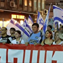 Israël: manifestation contre la réforme judiciaire avant une échéance clé