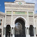 Üniversitelerin eğitim sistemi ile ilgili YÖK'ten açıklama! Hangi üniversitelerde online eğitim olacak 2023-2024 ?