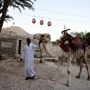 Cisjordanie: l'ancienne Jéricho inscrite au patrimoine mondial de l'UNESCO 