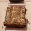 Iran: des milliers de tablettes d'argile anciennes restituées par les États-Unis