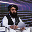 Une délégation afghane se rend en Russie pour une visite de travail