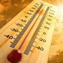 Bu yıl 2016'dan şu ana kadar en sıcak yıl olarak kayıtlara geçti