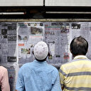 Au Bangladesh, de faux experts derrière la désinformation