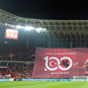 Eskişehir'de A Milli Takıma mükemmel destek