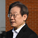 Corée du Sud: l'agresseur du chef de l'opposition voulait l'empêcher d'accéder au pouvoir