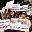 Tunisie: Amnesty international appelle à la libération immédiate du journaliste Zied El Héni