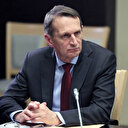 Moscou: les États-Unis forment des personnes chargées d'interférer dans l'élection présidentielle russe de 2024