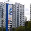 La Russie établit un nouveau record de livraisons quotidiennes de gaz à la Chine