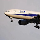 Havada korku dolu anlar: Kokpit camı çatlayan uçak geri döndü