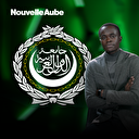 La ligue Arabe sous la servitude secrète ?