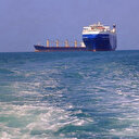 Houthis: la pression américaine pousse les compagnies maritimes à suspendre leurs activités en mer Rouge