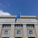 L'ONU compare une nouvelle méthode d'exécution américaine à la torture