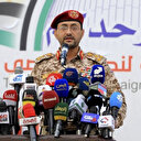 Houthis: un navire américain visé par des roquettes au large des côtes yéménites